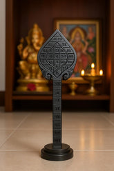 Natural Karungali Sastra Bandham Yantra Vel with Stand | Fine Carved Karungali Sasthira Pantham Vel | Pamban Swamigal Bandham Vel for Puja, Temple, Home & Spiritual Use | Handcrafted Sacred Ebony Wood Vel