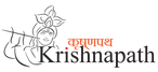 Krishnapath