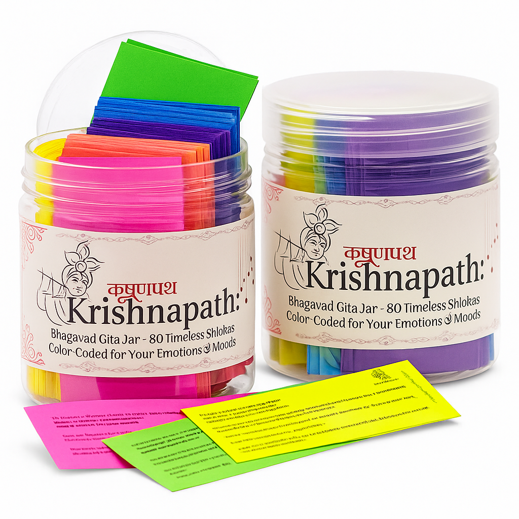 Krishnapath Gita Jar – 80 Emotion-Based Shlokas for Daily Wisdom & Peace
