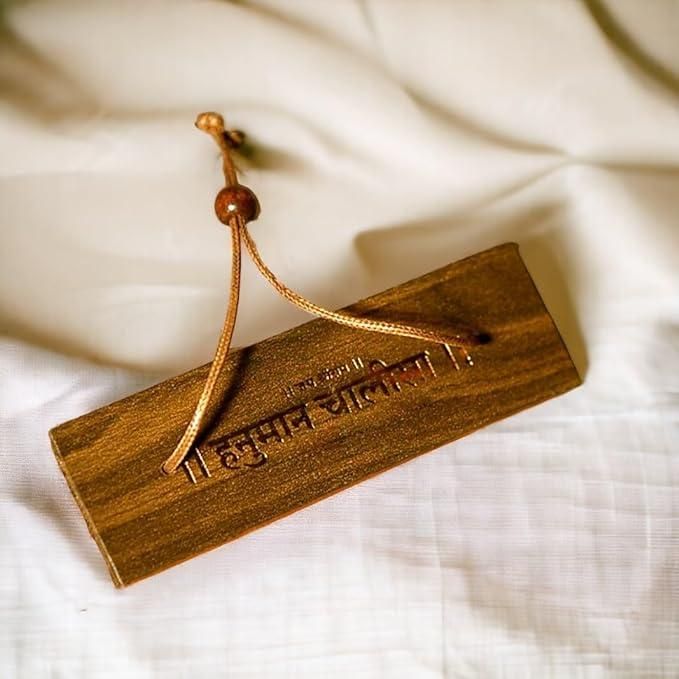 Wooden Hanuman Chalisa Book In Ancient Manuscript Main image