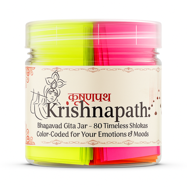 Krishnapath Gita Jar – 80 Emotion-Based Shlokas for Daily Wisdom
