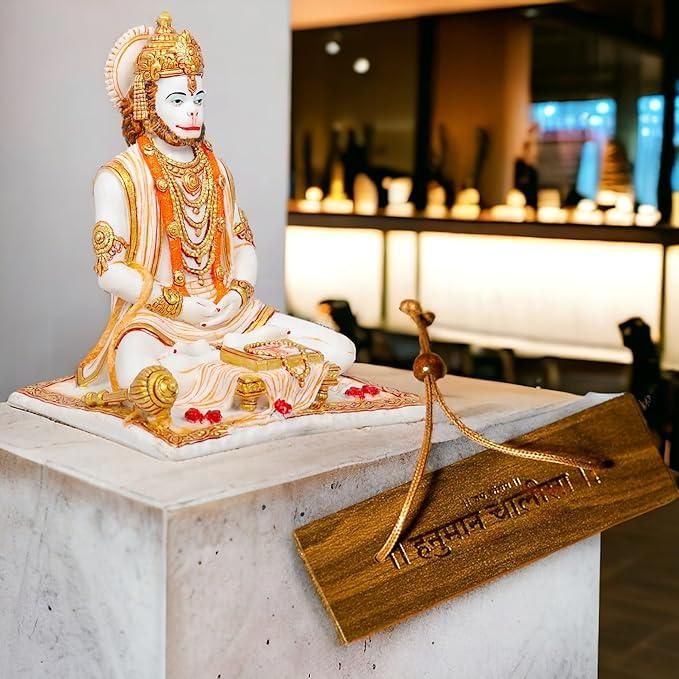 Wooden Hanuman Chalisa Book In Ancient Manuscript Secondary image