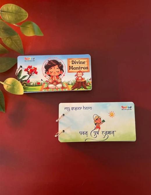 Divine Mantras Spiritual Learning Flashcards Secondary image