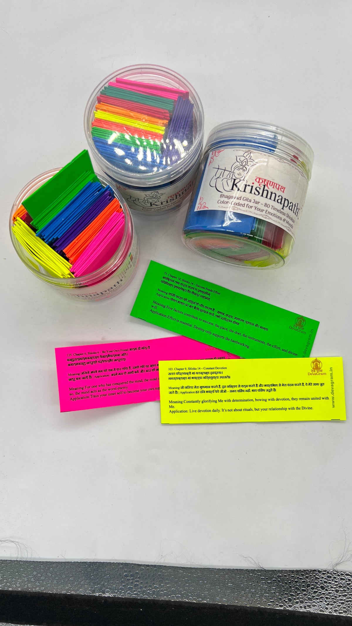 Krishnapath Gita Jar – 80 Emotion-Based Shlokas for Daily Wisdom & Peace