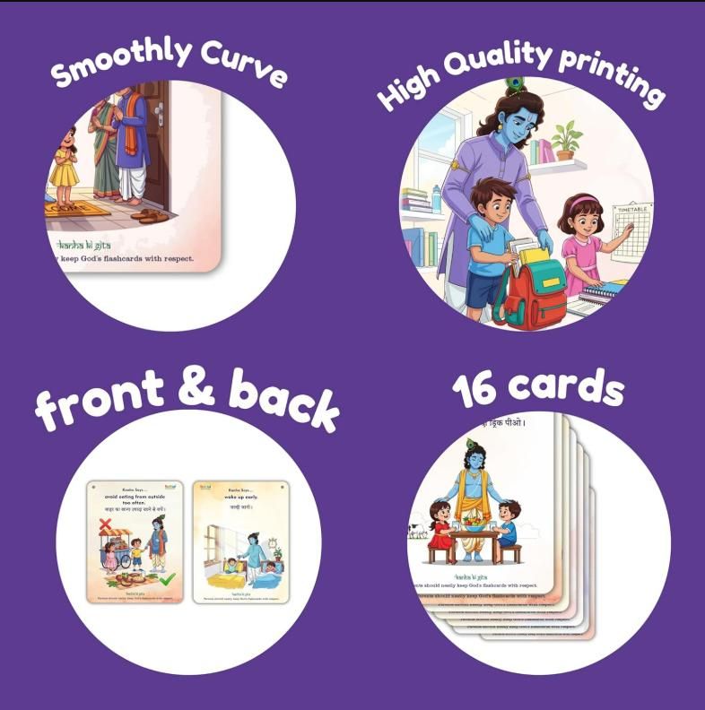 Good Habit by Krishna Flash Cards Secondary image