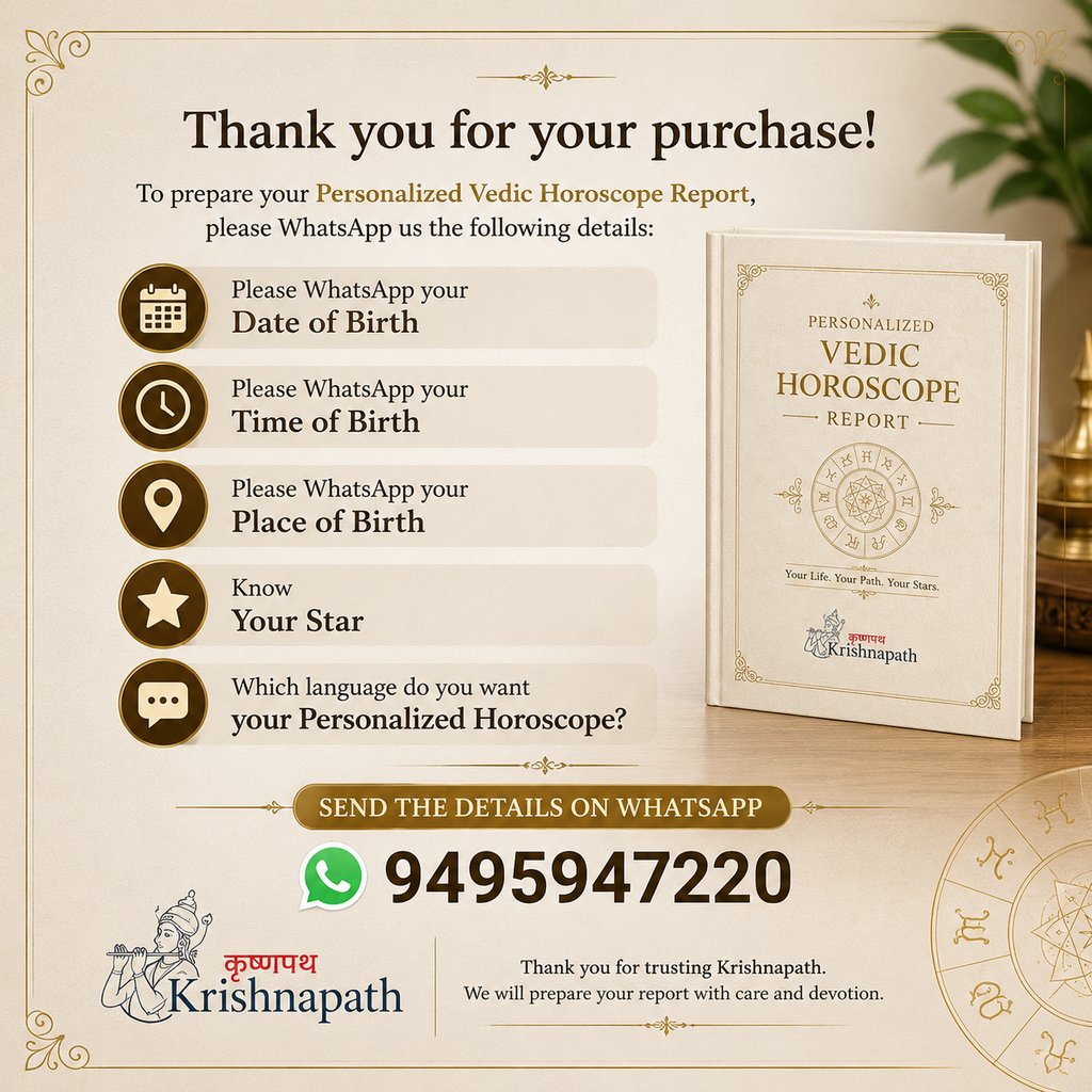 Personalized Vedic Horoscope Report – Complete Birth Chart Analysis | Career, Marriage, Love, Finance & Life Guidance | Printed Horoscope Book