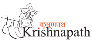 Krishnapath